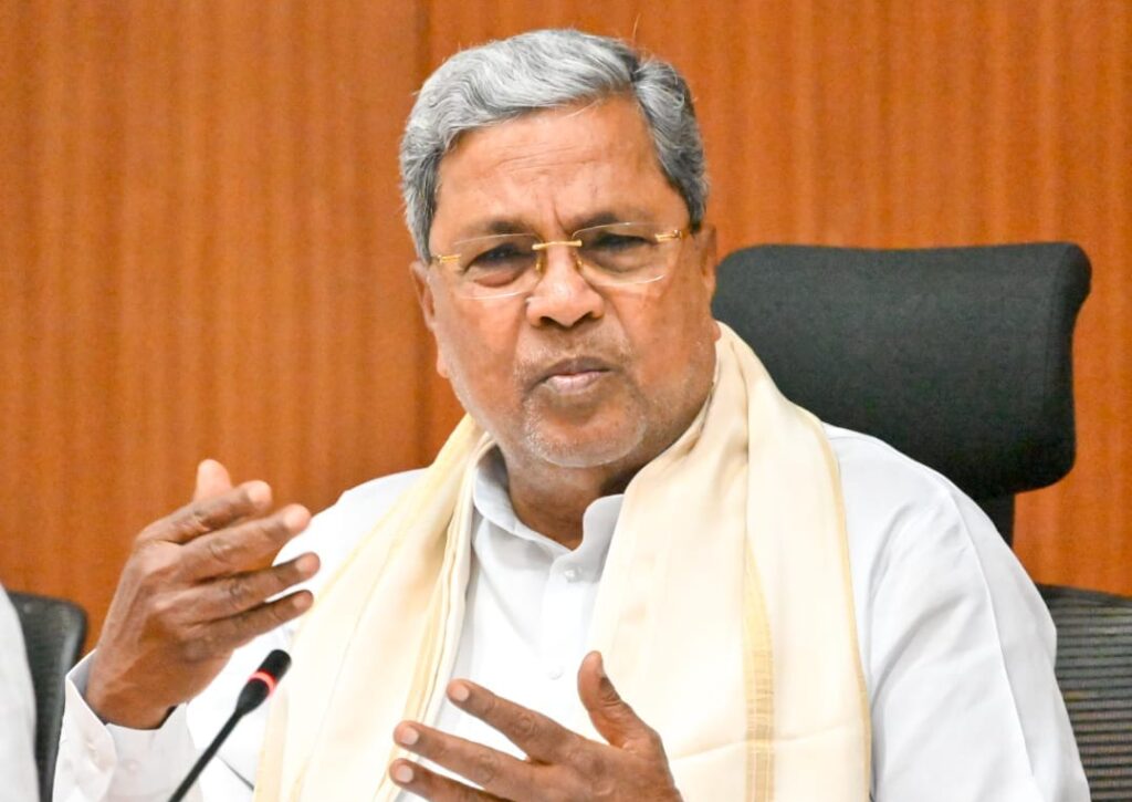 ಬೆಂಗಳೂರು | ನಾಳೆ ದಕ್ಷಿಣ ಭಾರತ ಸಮಾಜವಾದಿ ಸಮಾವೇಶ; ಸಿಎಂ ಸಿದ್ದರಾಮಯ್ಯ ಉದ್ಘಾಟನೆ